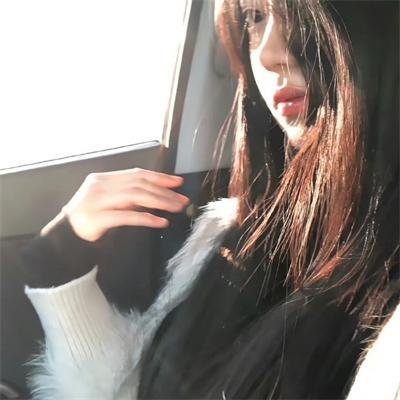 无辜的强暴
