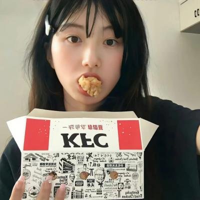 偏爱之律